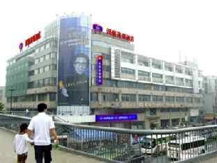 Hanting Youjia Hotel Hangzhou Esterno foto